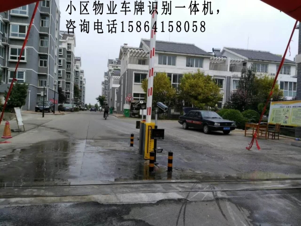 桓臺停車場道閘 周村車牌識別安裝，質(zhì)量保證