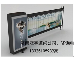 泰安物業(yè)安裝識(shí)別車牌號(hào)系統(tǒng)哪家做？濟(jì)南冠宇廠家